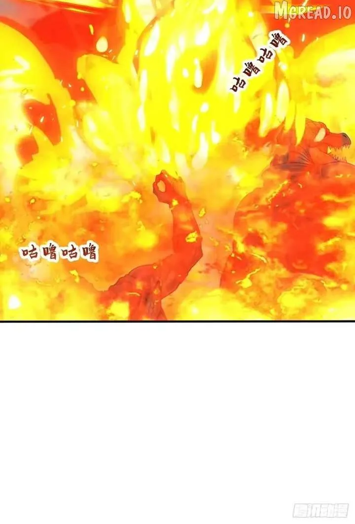 Primordial Ten Fiends: Others Tame Beasts, I Tame Beast Girls Chapter 152 page 49