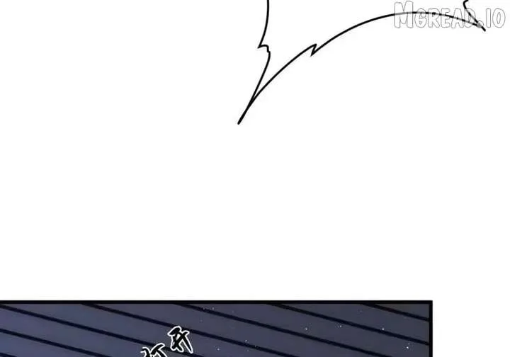 Primordial Ten Fiends: Others Tame Beasts, I Tame Beast Girls Chapter 149 page 66