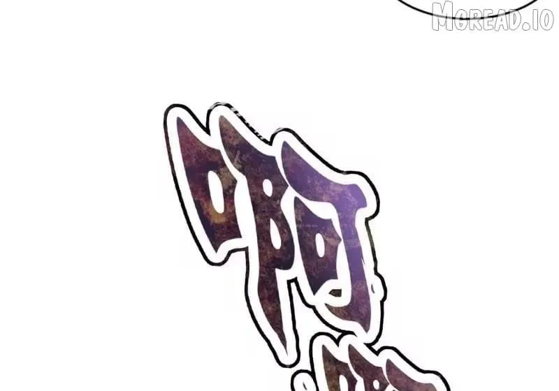 Primordial Ten Fiends: Others Tame Beasts, I Tame Beast Girls Chapter 174 page 21