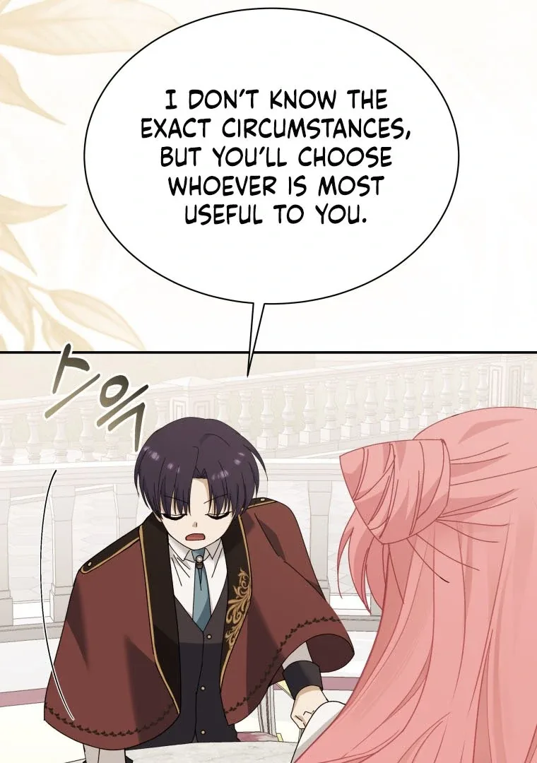 Princess of the Demon King Chapter 22 page 78