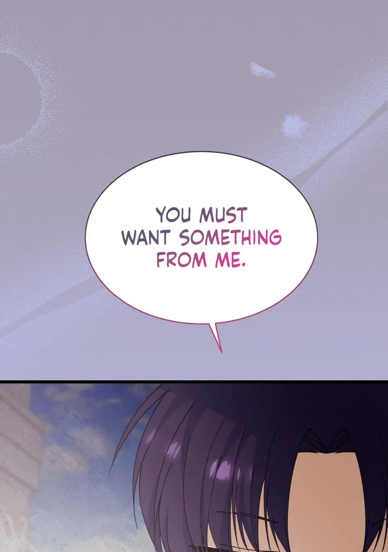 Princess of the Demon King Chapter 22 page 43