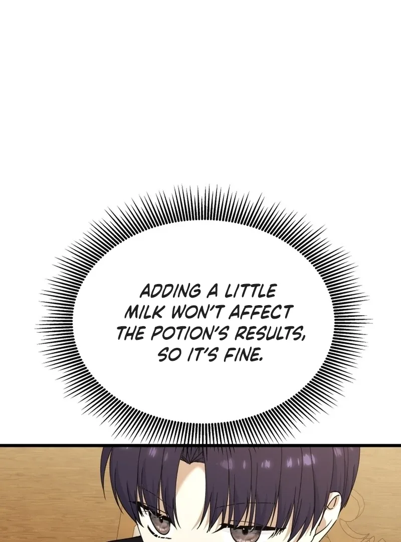 Princess of the Demon King Chapter 25 page 15