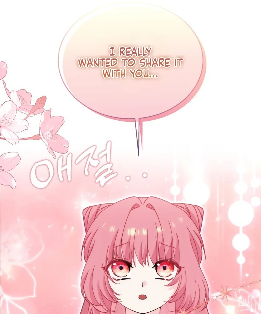Princess of the Demon King Chapter 27 page 80