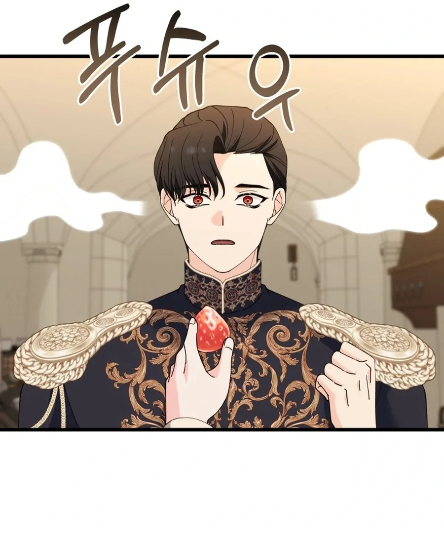 Princess of the Demon King Chapter 29 page 15
