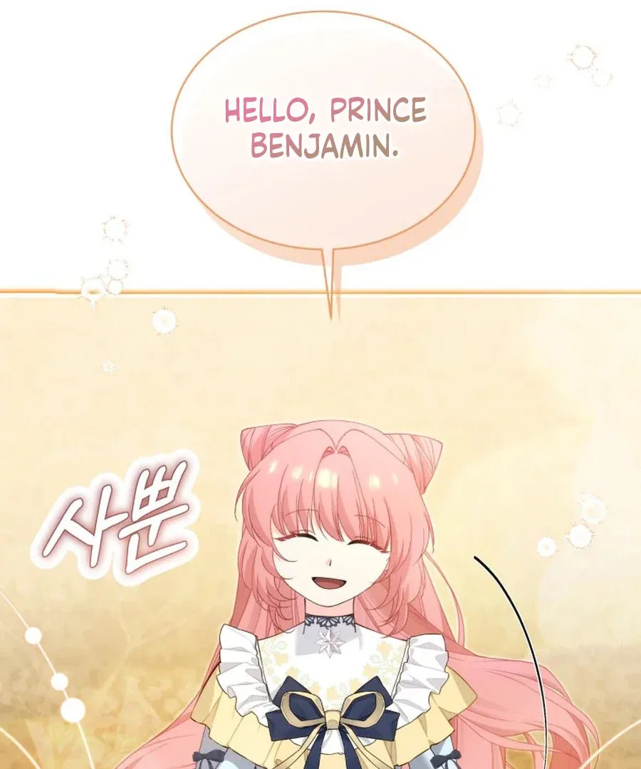 Princess of the Demon King Chapter 24 page 79