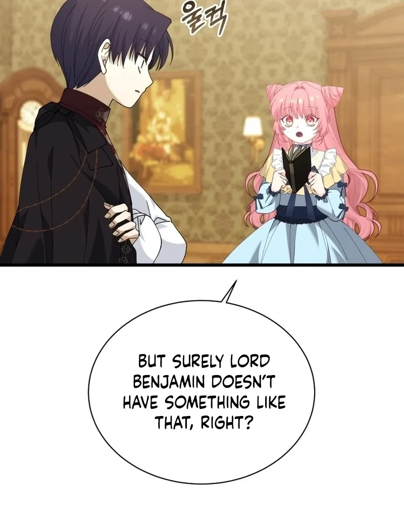 Princess of the Demon King Chapter 25 page 77