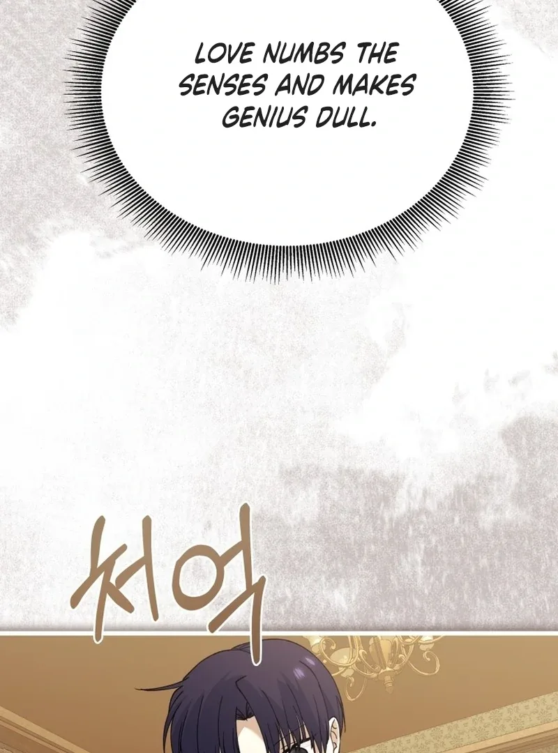 Princess of the Demon King Chapter 25 page 81