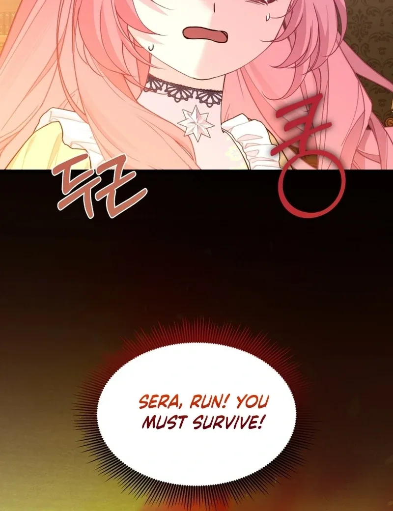 Princess of the Demon King Chapter 25 page 98