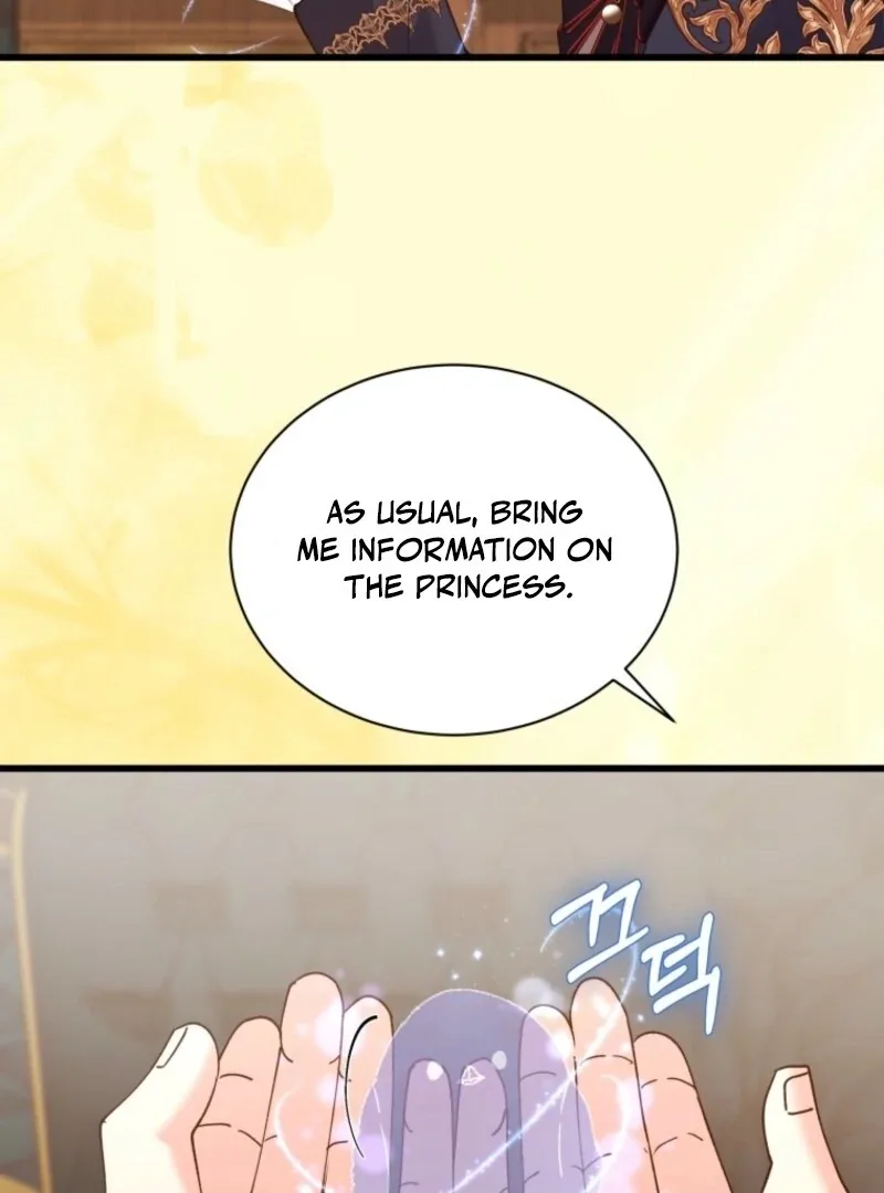 Princess of the Demon King Chapter 32 page 27