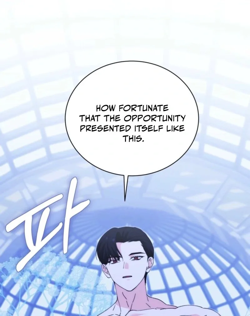 Princess of the Demon King Chapter 32 page 69