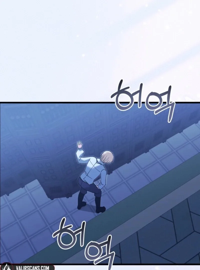 Princess of the Demon King Chapter 32 page 86