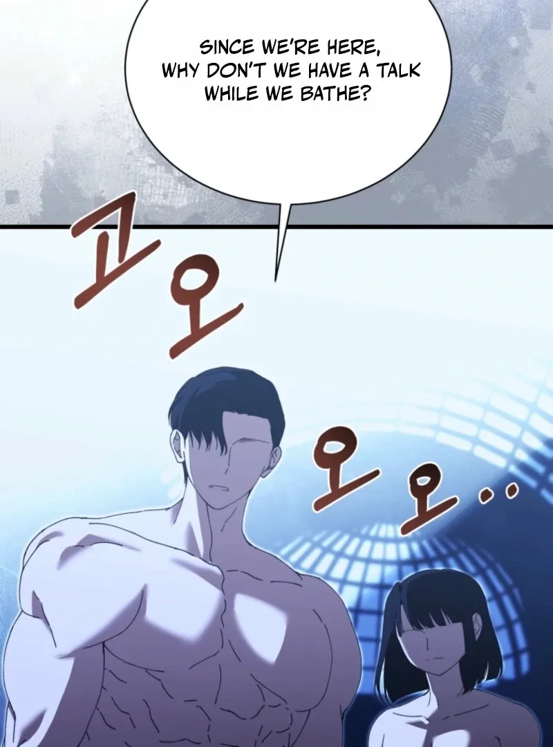 Princess of the Demon King Chapter 32 page 79