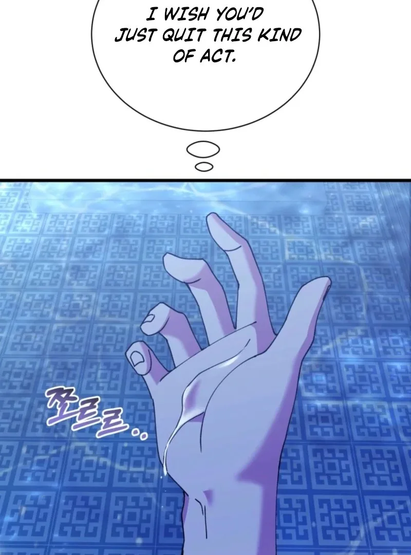 Princess of the Demon King Chapter 33 page 63