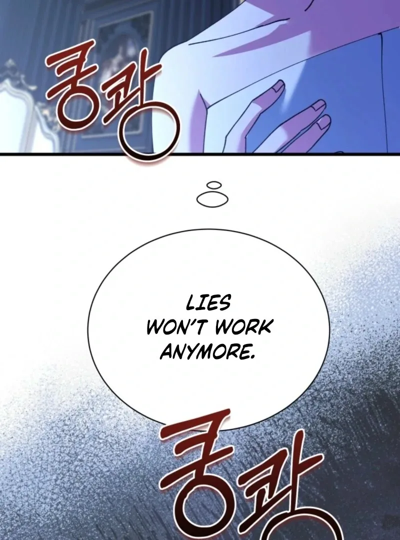 Princess of the Demon King Chapter 34 page 11