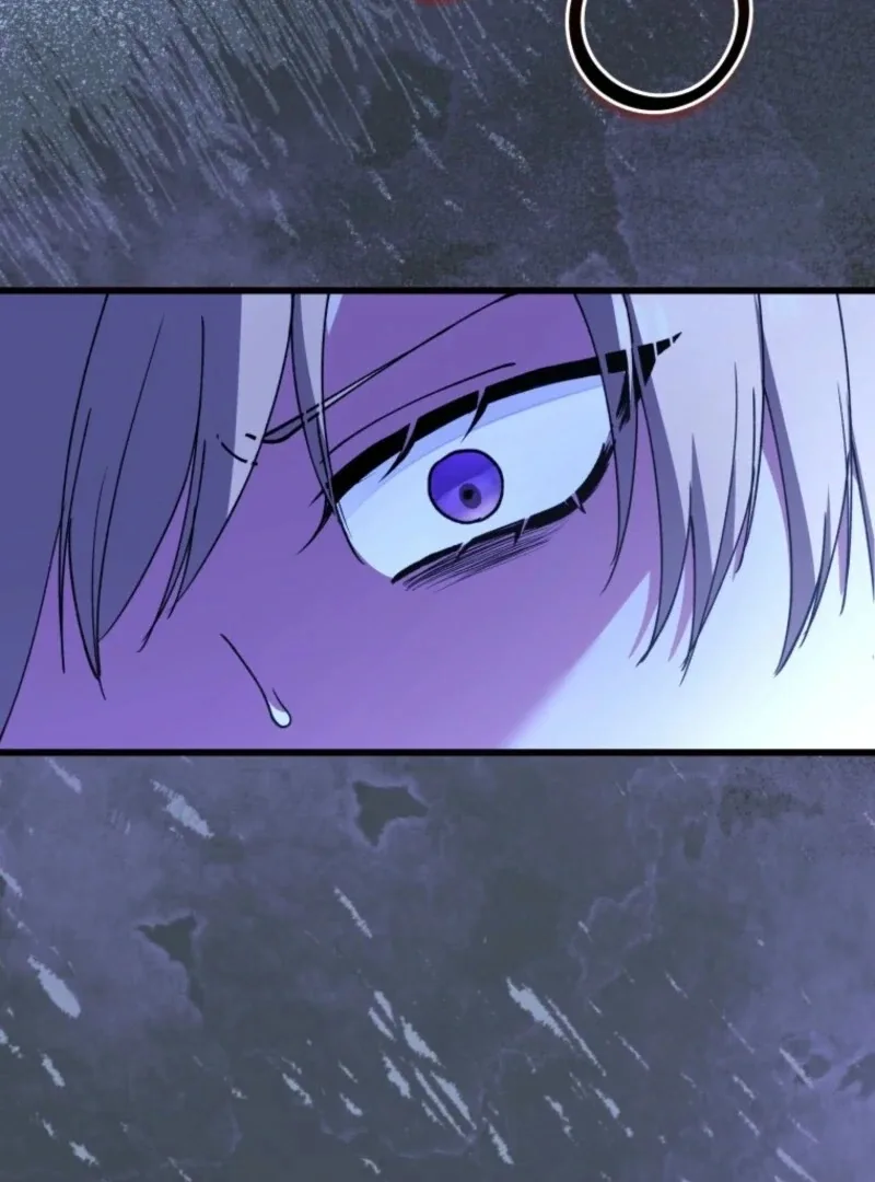 Princess of the Demon King Chapter 34 page 12