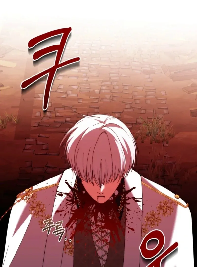 Princess of the Demon King Chapter 35 page 18
