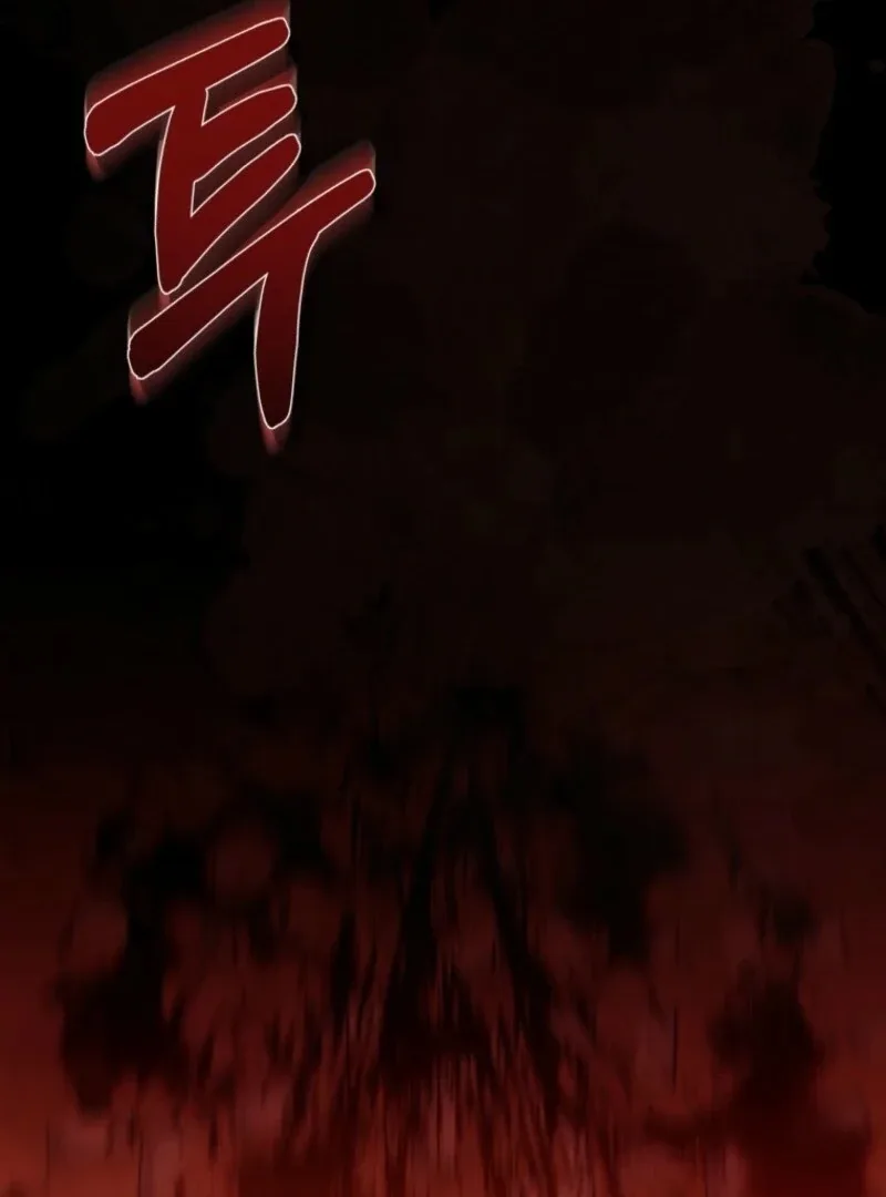 Princess of the Demon King Chapter 35 page 16