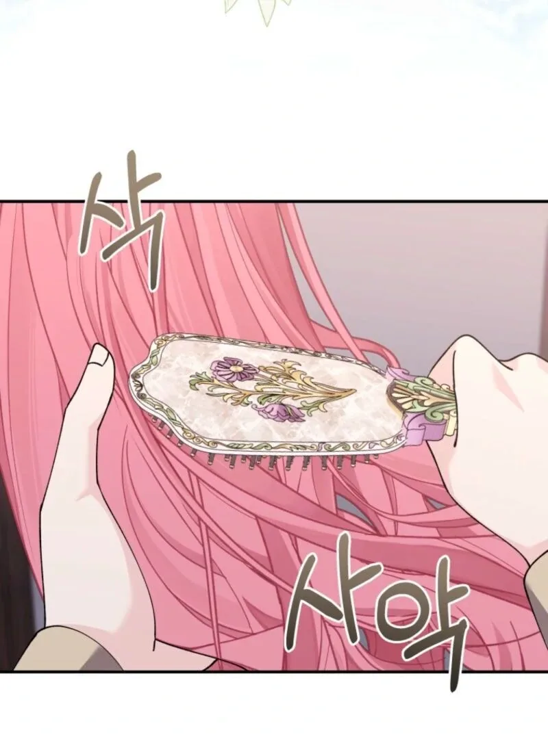Princess of the Demon King Chapter 40 page 69