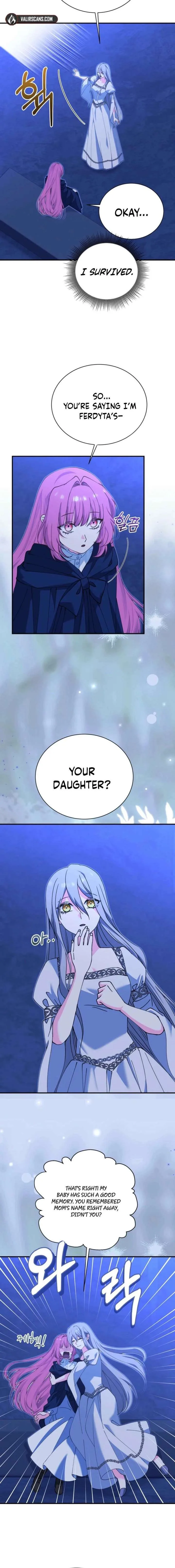 Princess of the Demon King Chapter 44 page 3