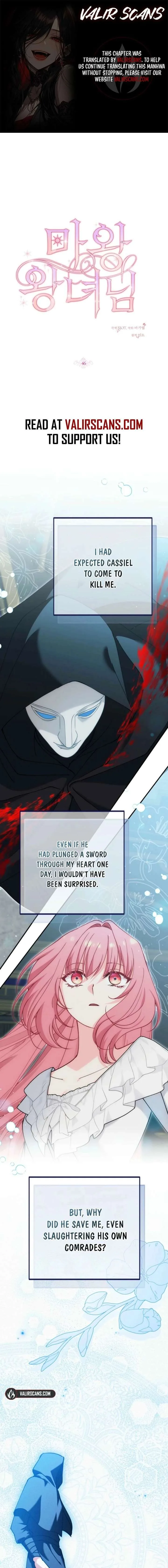 Princess of the Demon King Chapter 46 page 1