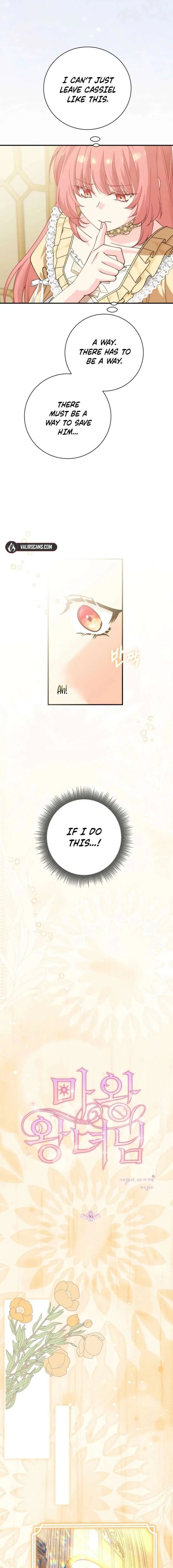 Princess of the Demon King Chapter 50 page 7