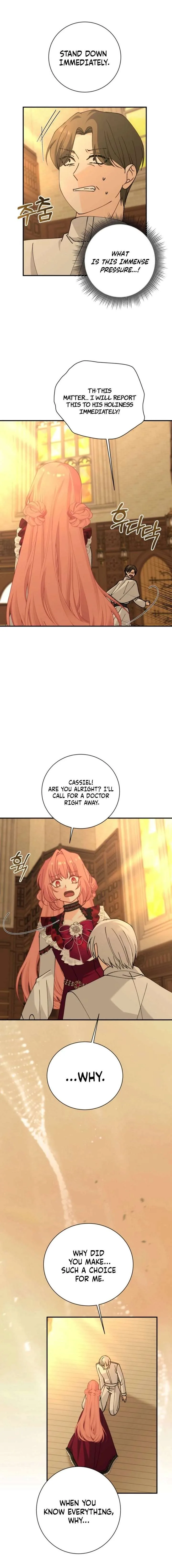 Princess of the Demon King Chapter 50 page 17