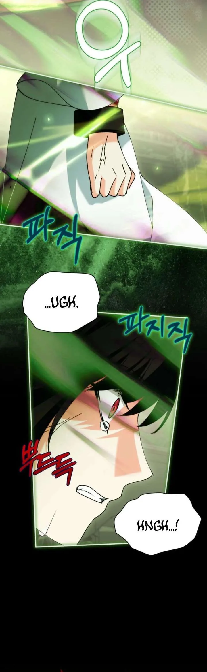 Princess of the Demon King Chapter 54 page 16