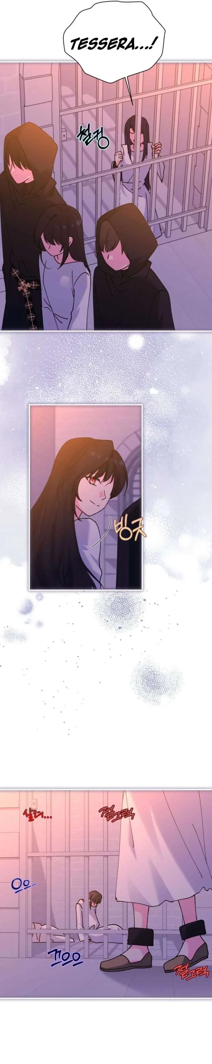 Princess of the Demon King Chapter 54 page 11
