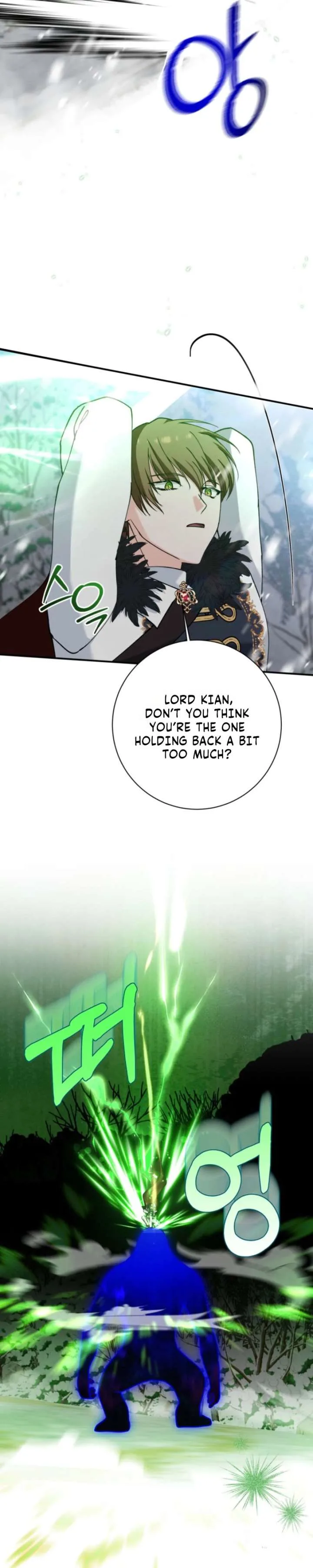 Princess of the Demon King Chapter 56 page 33