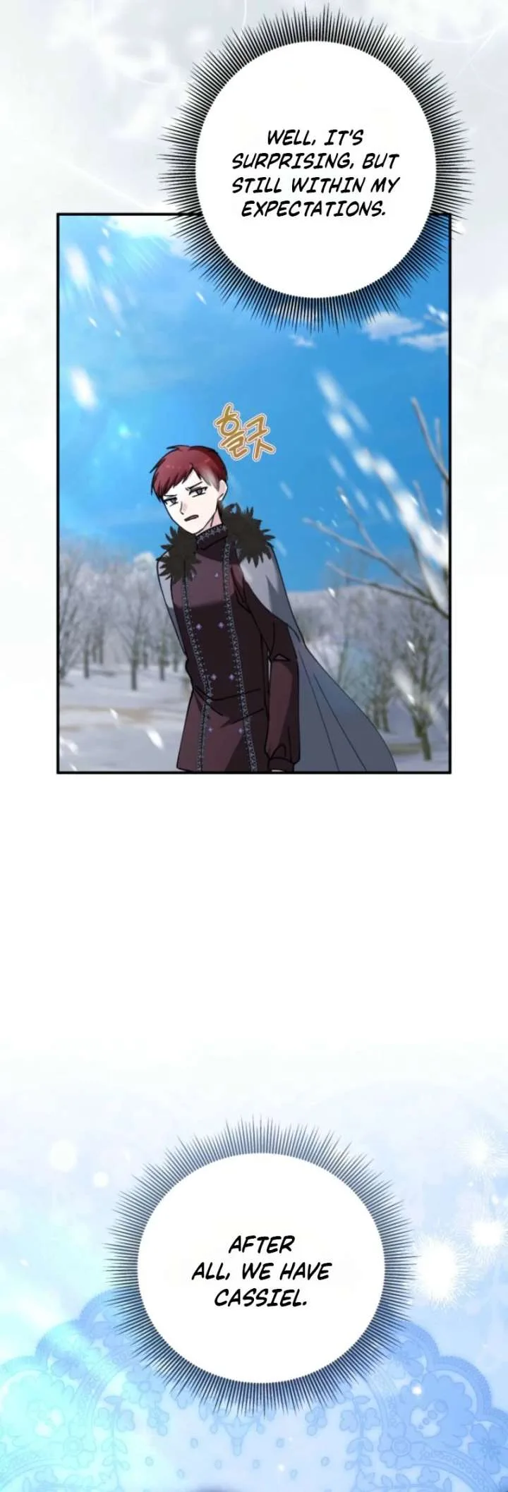 Princess of the Demon King Chapter 56 page 16