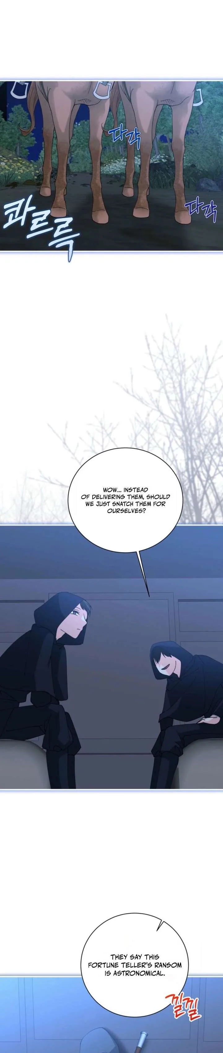 Princess of the Demon King Chapter 53 page 25