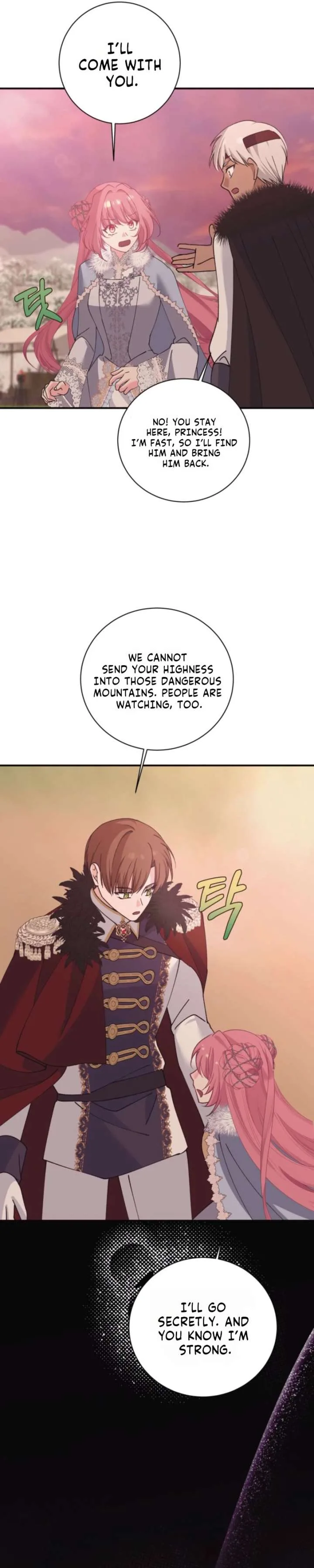 Princess of the Demon King Chapter 57 page 13