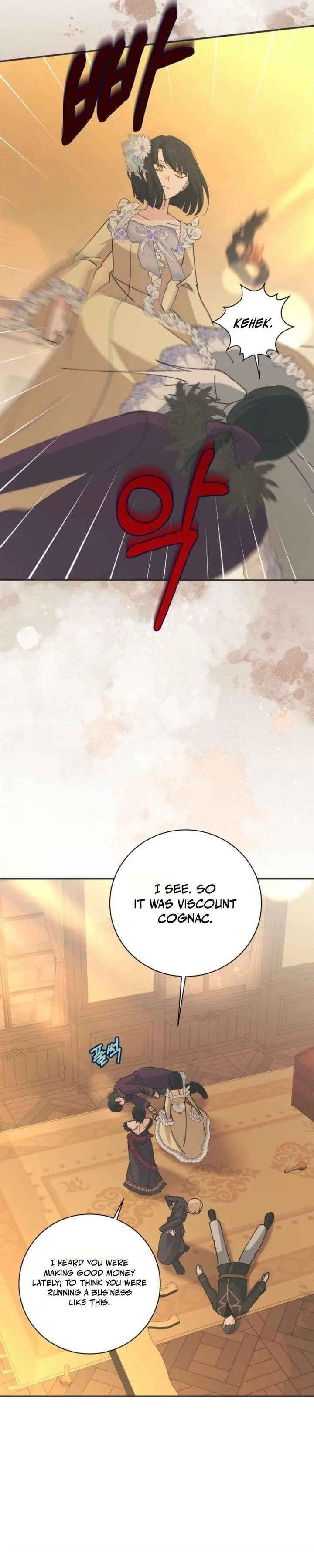 Princess of the Demon King Chapter 53 page 19