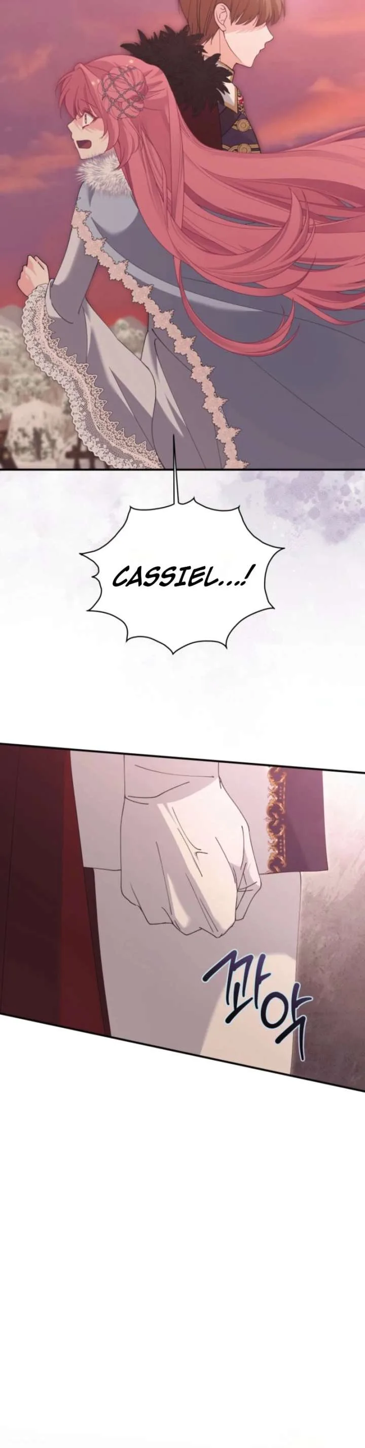 Princess of the Demon King Chapter 57 page 18