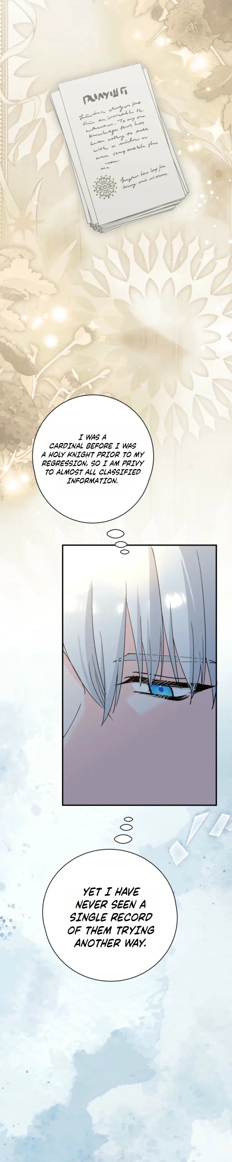 Princess of the Demon King Chapter 58 page 8
