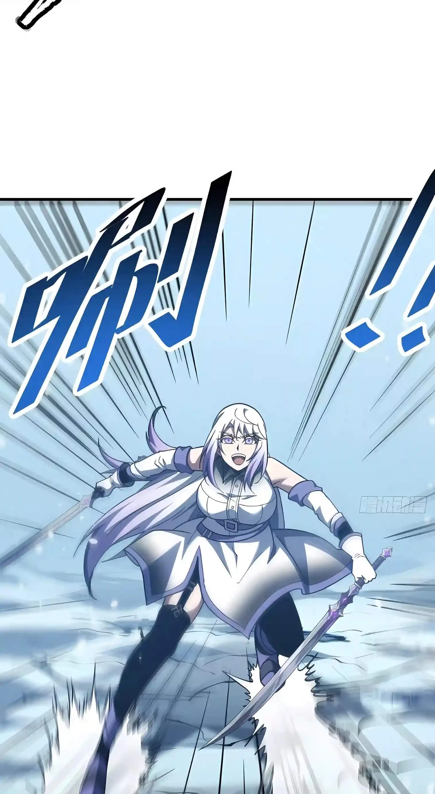 Lord of Destiny Wheel Chapter 272 page 7