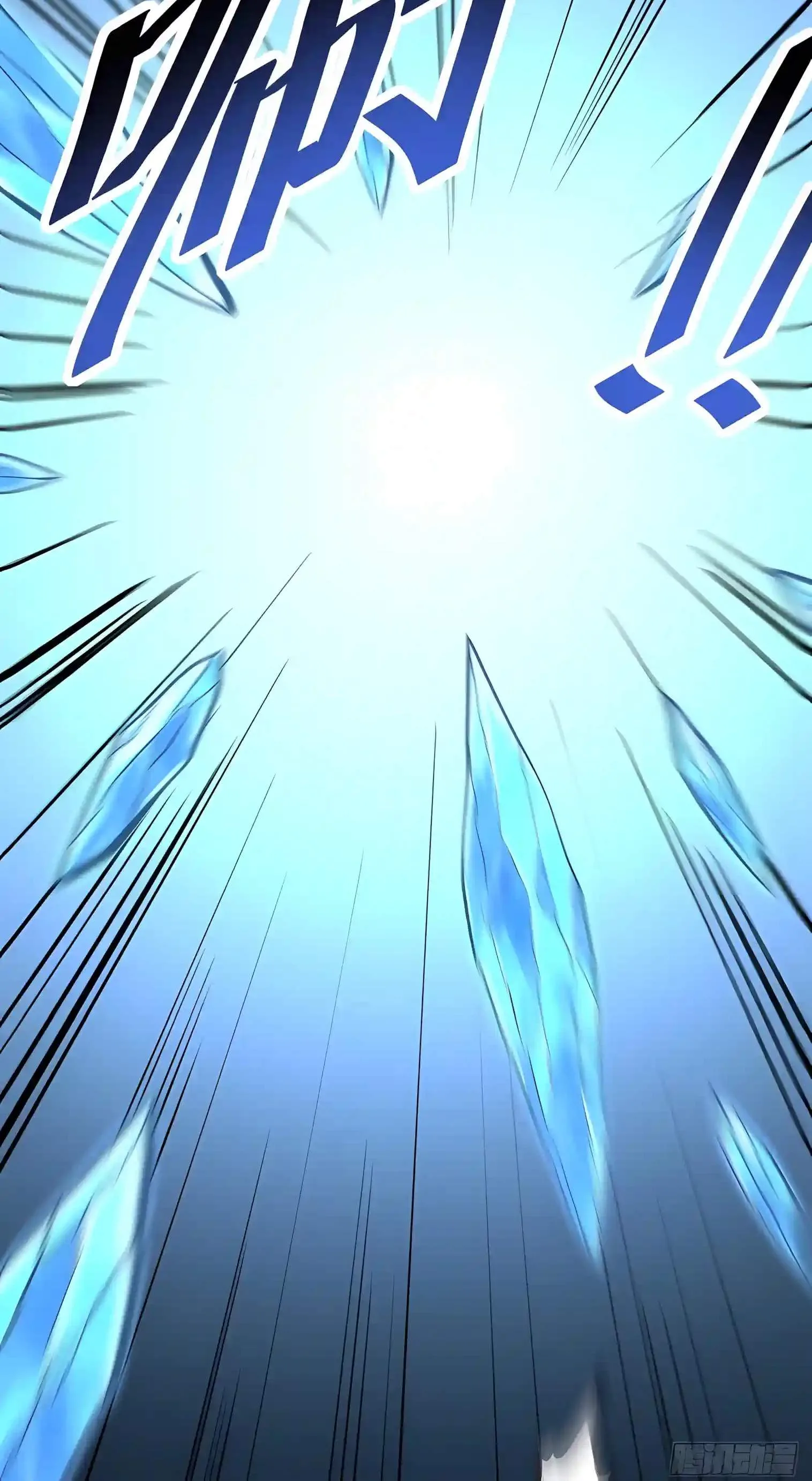 Lord of Destiny Wheel Chapter 272 page 33