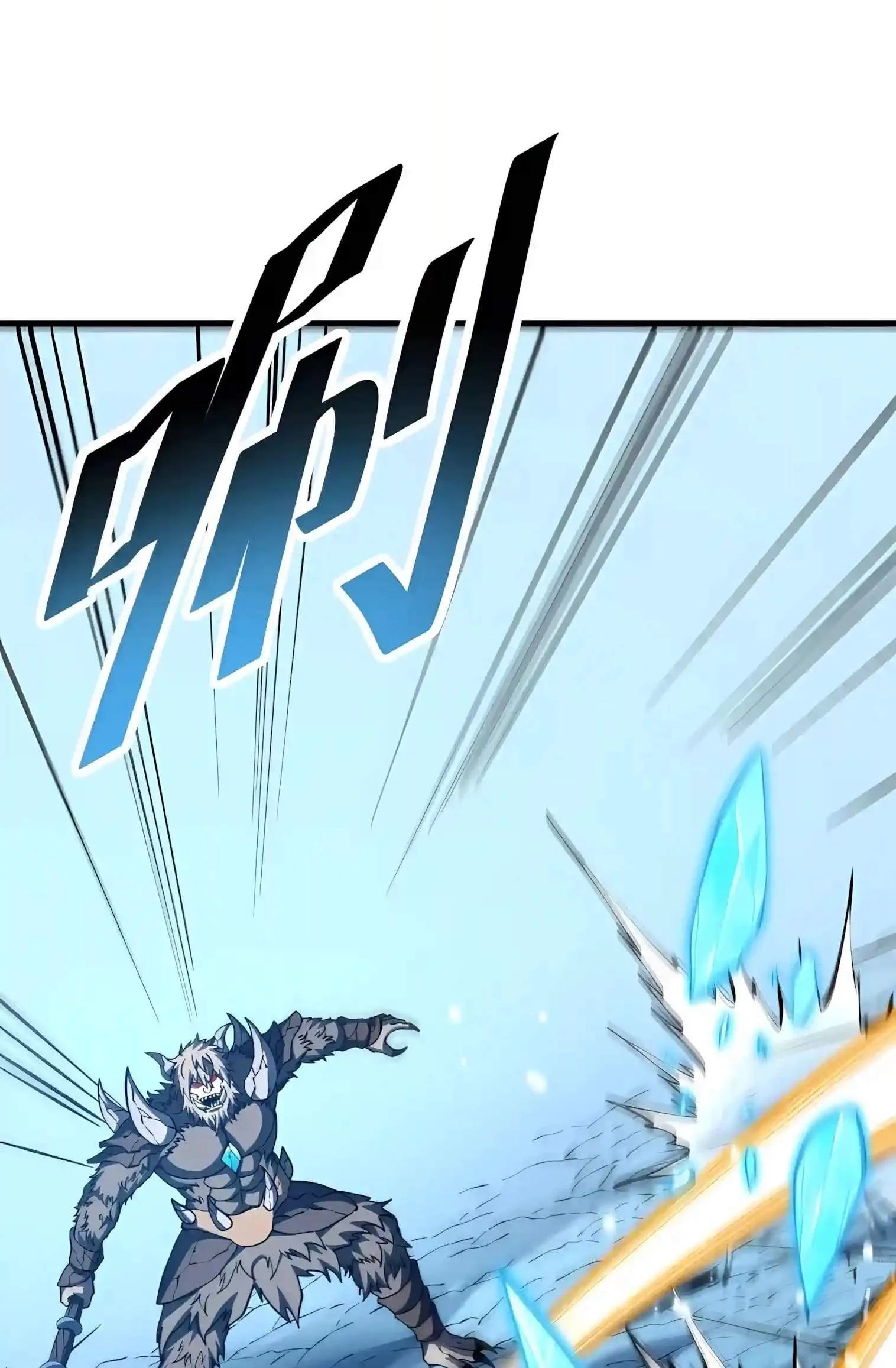 Lord of Destiny Wheel Chapter 272 page 65