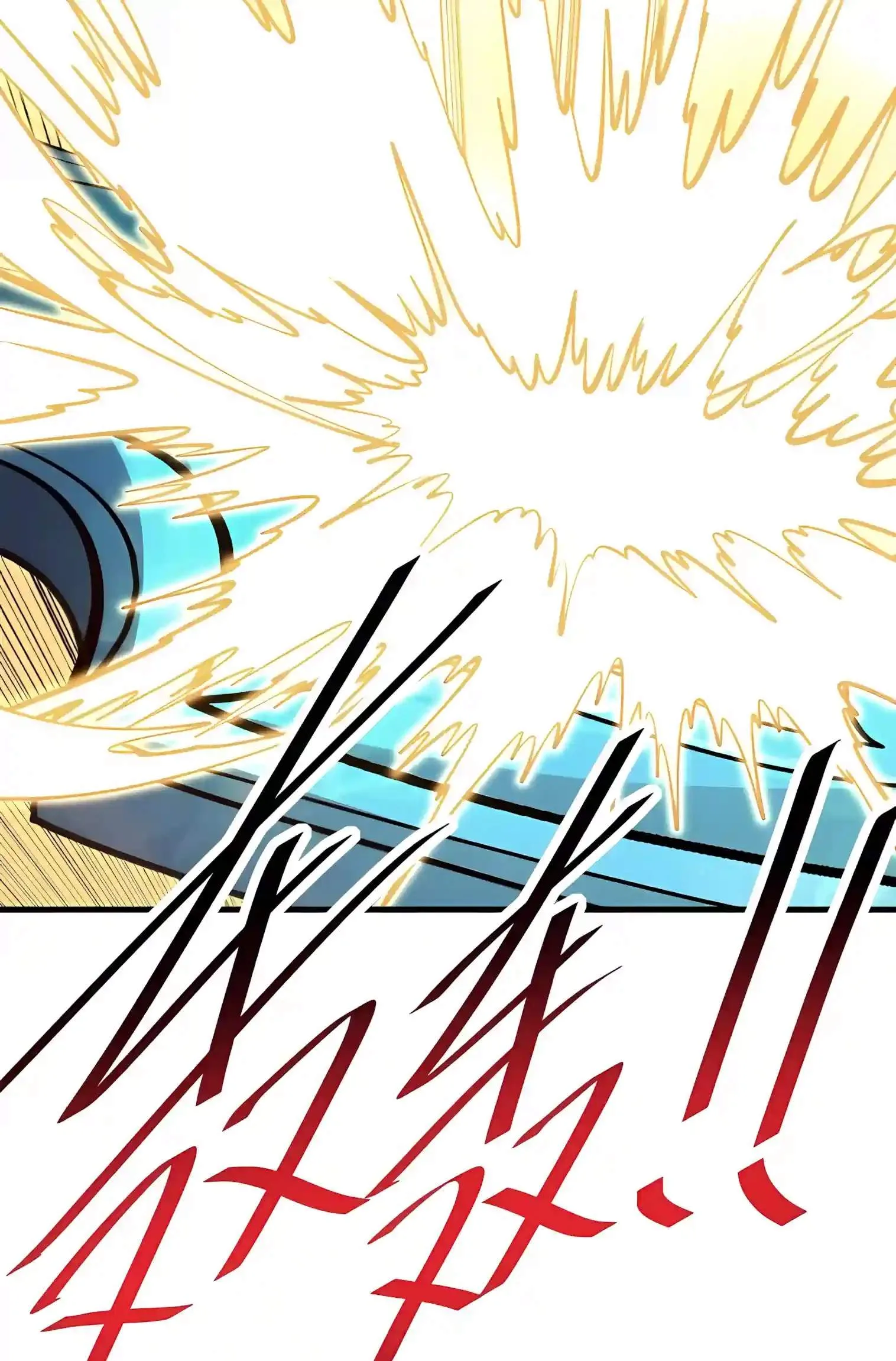 Lord of Destiny Wheel Chapter 272 page 88