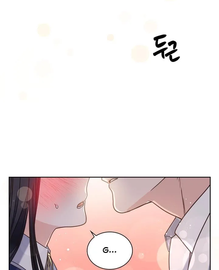 Princess Shu Chapter 3 page 24