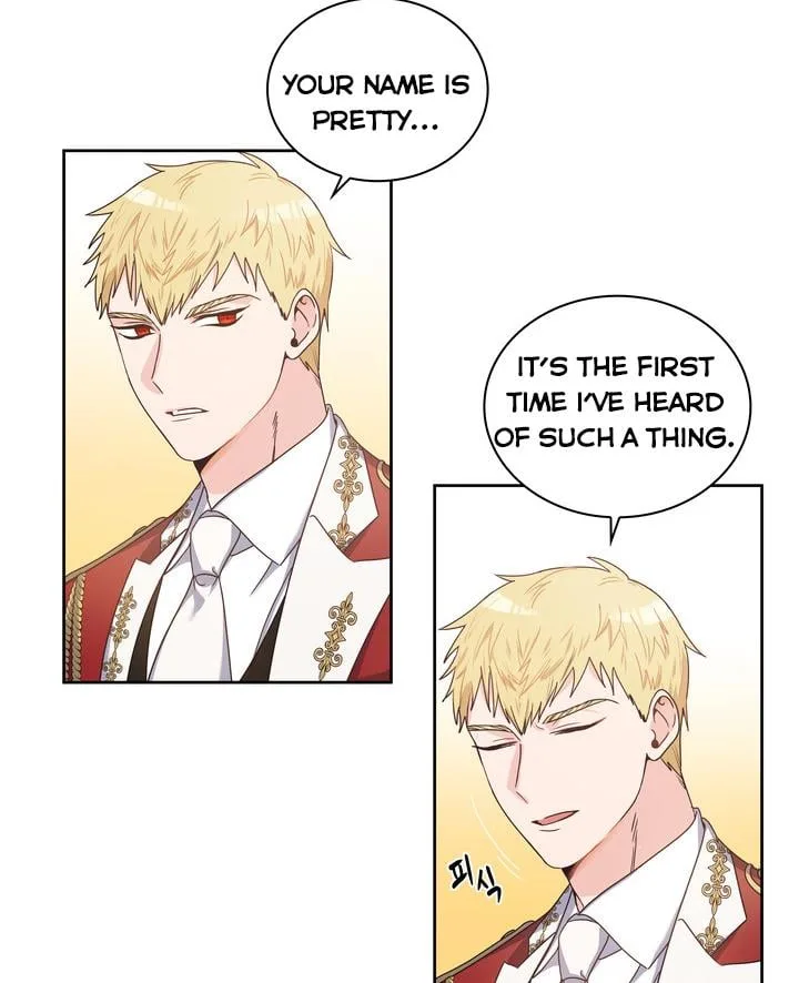 Princess Shu Chapter 3 page 15