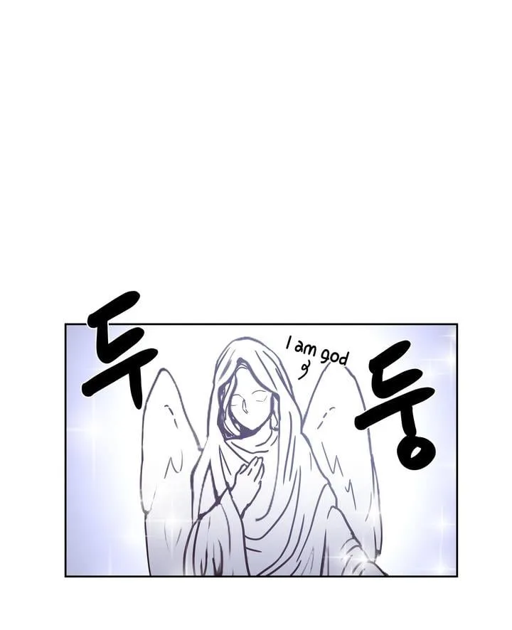 Princess Shu Chapter 3 page 27