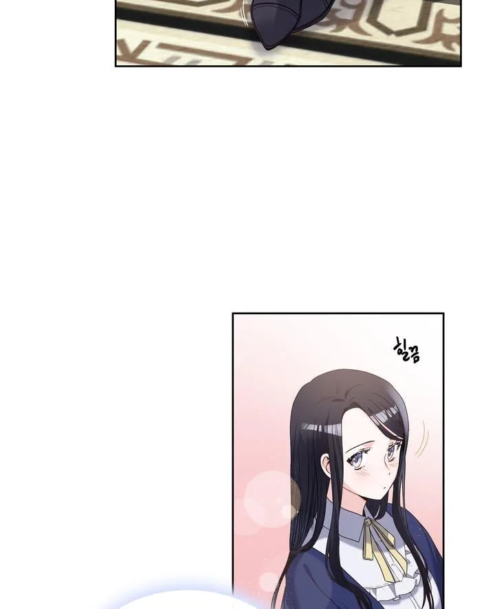 Princess Shu Chapter 3 page 5
