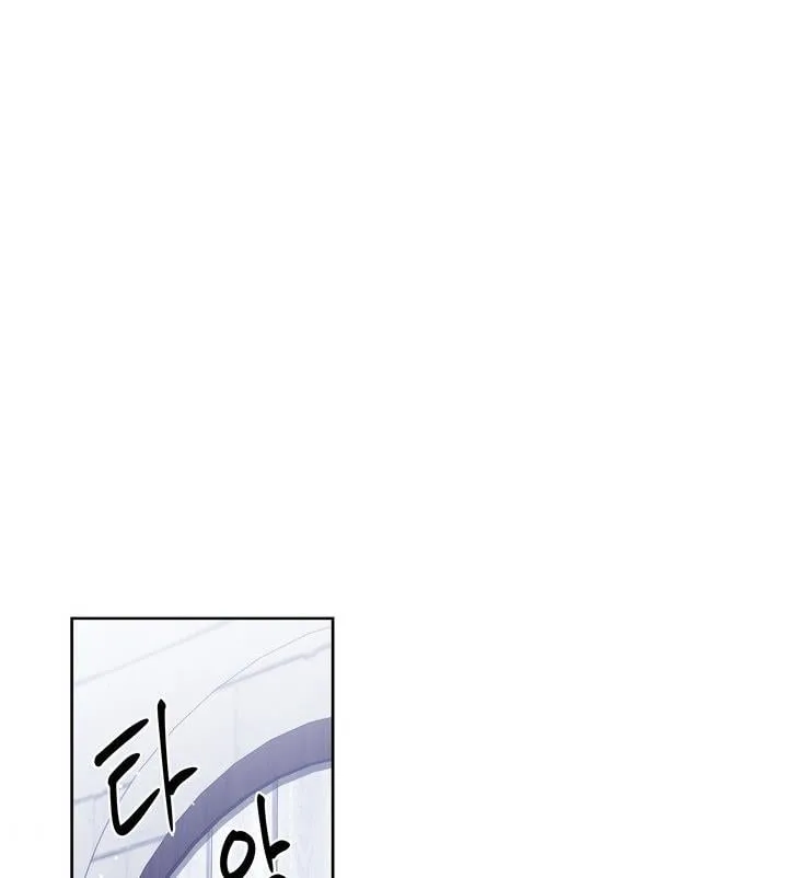 Princess Shu Chapter 3 page 51
