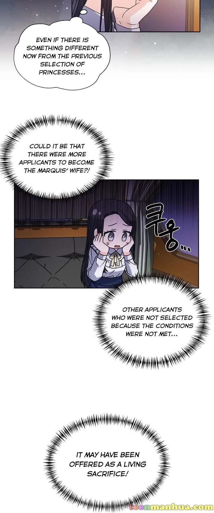 Princess Shu Chapter 2 page 18