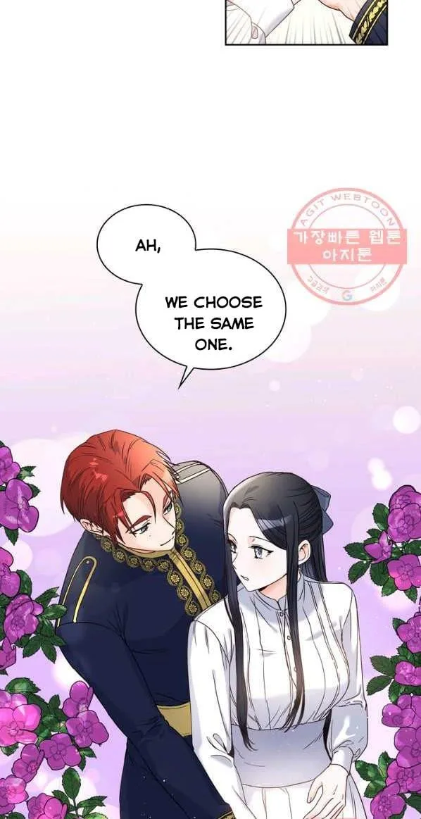 Princess Shu Chapter 5 page 17