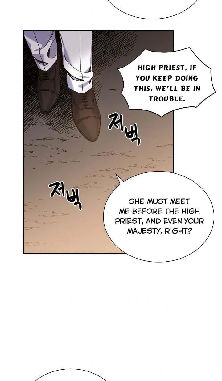 Princess Shu Chapter 2 page 44