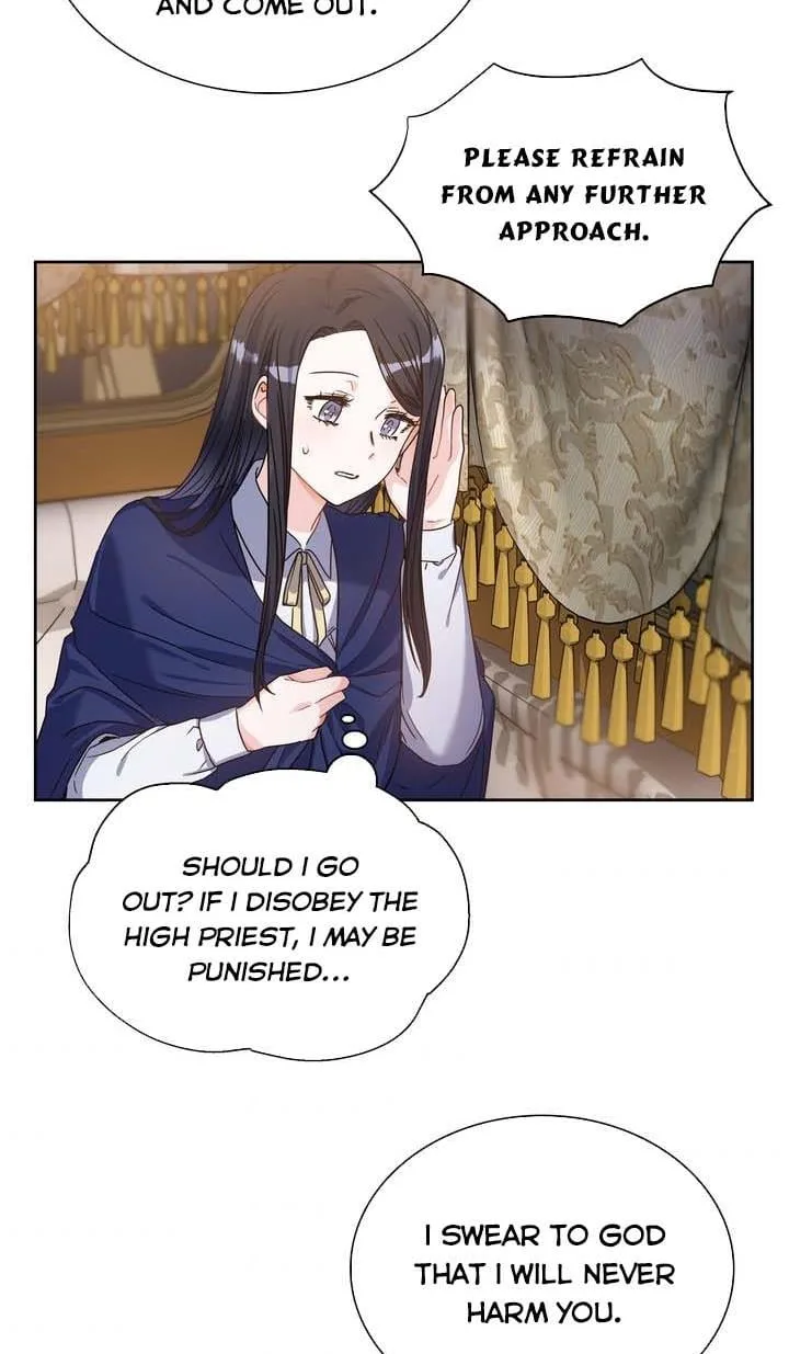 Princess Shu Chapter 2 page 43