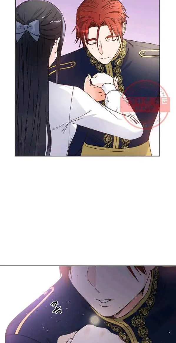 Princess Shu Chapter 5 page 27