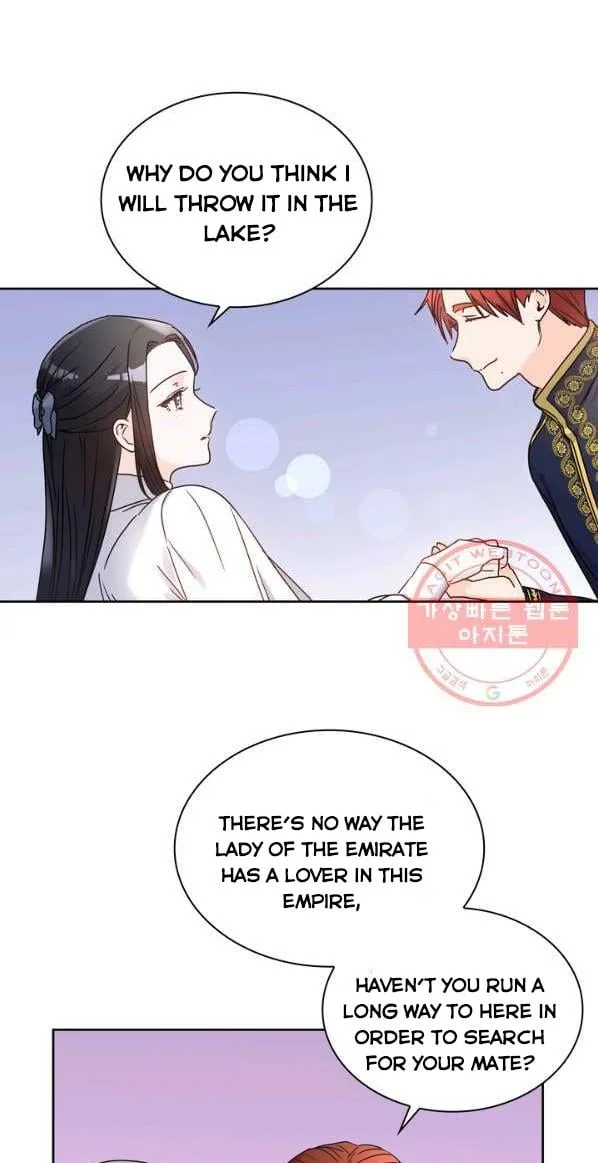 Princess Shu Chapter 5 page 26